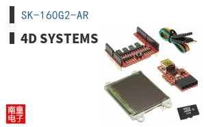 SK-160G2-AR ͼƬ